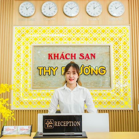 Thy Phuong Da Nang Hotel Eksteriør bilde